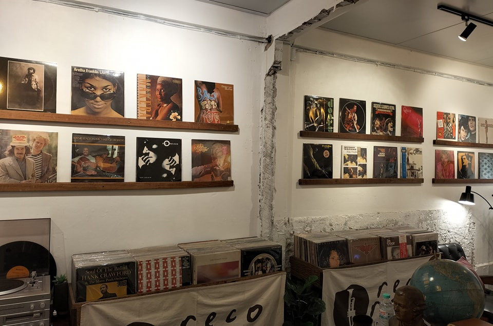 Recoroom Vinyl & Vintage Audio